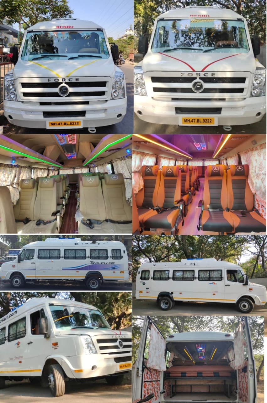 Premium Traveller Interior